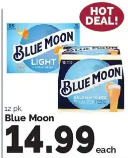 Harris Teeter Blue Moon offer
