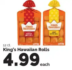 Harris Teeter King's Hawaiian Rolls offer