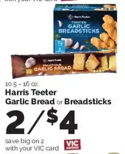 Harris Teeter Harris Teeter Garlic Bread or Breadsticks offer