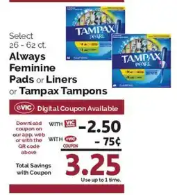Harris Teeter Always Feminine Pads or Liners or Tampax Tampons offer