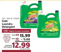 Harris Teeter Gain Laundry Detergent offer