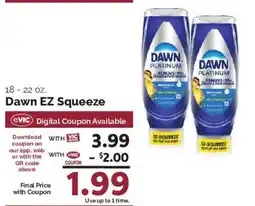 Harris Teeter Dawn ez squeeze offer