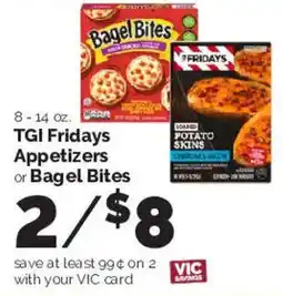 Harris Teeter Tgi Fridays Appetizers or Bagel Bites offer