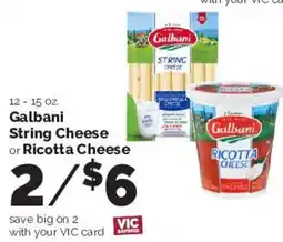 Harris Teeter Galbani String Cheese or Ricotta Cheese offer