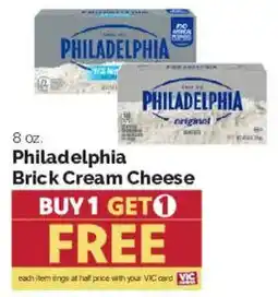 Harris Teeter Philadelphia Brick Cream Cheese offer