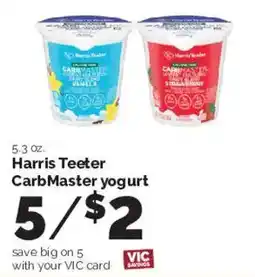 Harris Teeter Harris Teeter CarbMaster yogurt offer