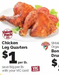Harris Teeter Smart & Final Chicken Leg Quarters offer