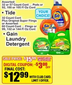 SuperFresh Assorted Laundry Detergent offer