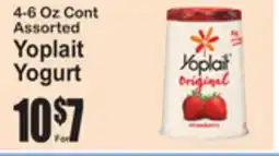 SuperFresh Yoplait Yogurt offer