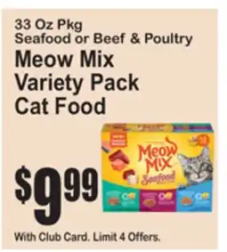 SuperFresh Meow Mix Variety Pack Cat Food offer