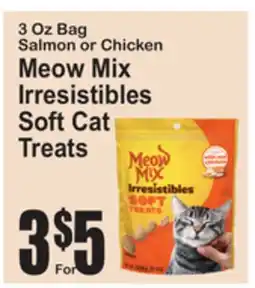 SuperFresh Meow Mix Irresistibles Soft Cat Treats offer