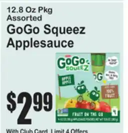 SuperFresh GoGo Squeez Applesauce offer
