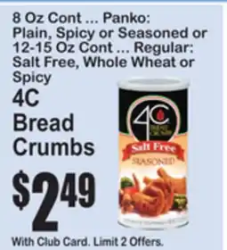SuperFresh 4C Bread Crumbs offer
