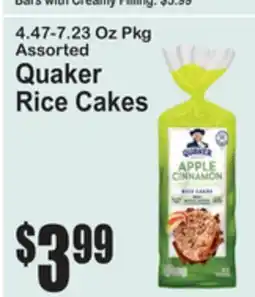 SuperFresh Assorted Quaker Rice Cakes offer