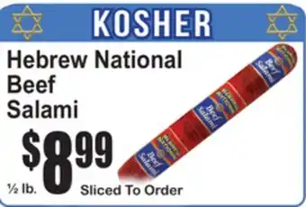 SuperFresh Hebrew National Beef Salami offer