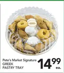 Pete's Fresh Market Pete's Market Signature GREEK PASTRY TRAY offer
