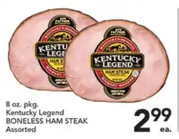 Pete's Fresh Market Kentucky Legend BONELESS HAM STEAK offer