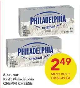Pete's Fresh Market Kraft Philadelphia CREAM CHEESE offer