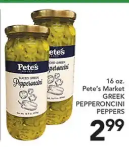 Pete's Fresh Market Pete's Market GREEK PEPPERONCINI PEPPERS offer