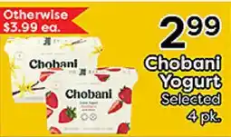 Rich's Fresh Market Chobani Yogurt offer