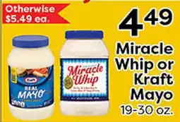 Rich's Fresh Market Miracle Whip or Kraft Mayo offer