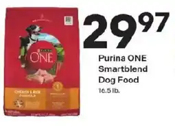 Coborn's Purina one smartblend dog food offer