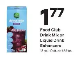 Coborn's Food Club Drink Mix or Liquid Drink Enhancers offer
