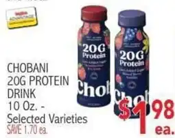Ingles Markets Chobani 20g protein drink offer