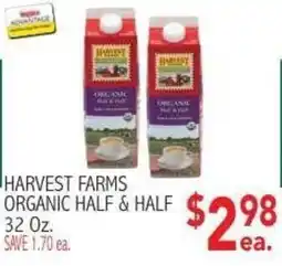 Ingles Markets Harvest Farms Organic Half & Half offer
