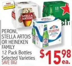 Ingles Markets Peroni, Stella Artois or Heineken Family offer