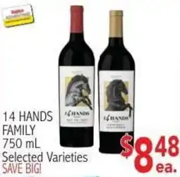Ingles Markets 14 Hands Family offer