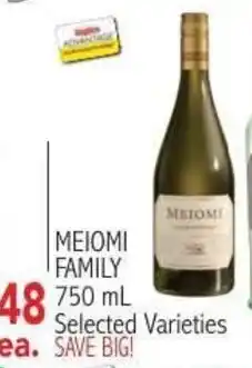 Ingles Markets Meiomi Family offer