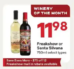 Coborn's Freakshow or Santa Silvana offer