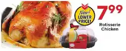 Coborn's Rotisserie Chicken offer
