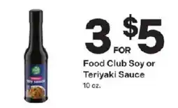Coborn's Food Club Soy or Teriyaki Sauce offer