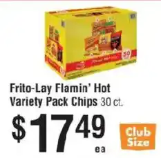 Frito-Lay Flamin' Hot Variety Pack Chips