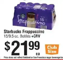 Smart & Final Starbucks Frappuccino offer