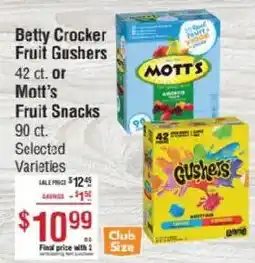 Smart & Final Betty Crocker fruit gushers offer