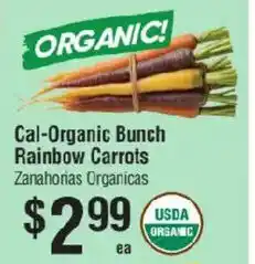 Cal-Organic Bunch Rainbow Carrots