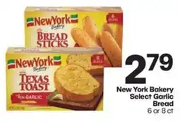 Harp's Market New York Bakery Select Garlic Bread offer