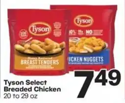 Harp's Market Tyson Select Breaded Chicken offer