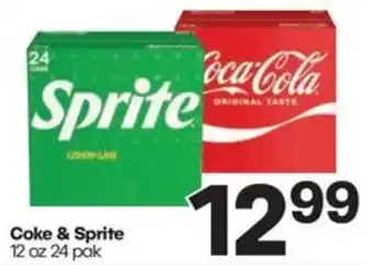 Coke & Sprite