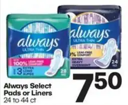 Harp's Market Always Select Pads or Liners offer