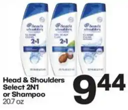 Harp's Market Head & Shoulders Select 2N1 or Shampoo offer
