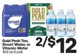 Harp's Market Gold Peak Tea, Smart Water, or Vitamin Water offer