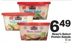 Harp's Market Reser's Select Protein Salads offer