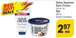 Safeway Daisy sour cream or dip offer