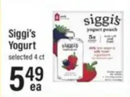 Lowes Foods Siggis Yogurt offer
