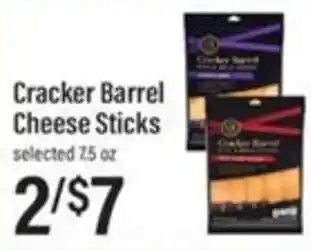 Cracker Barrel Cheese Sticks