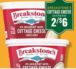 Lowes Foods Breakstone's cottage cheese offer